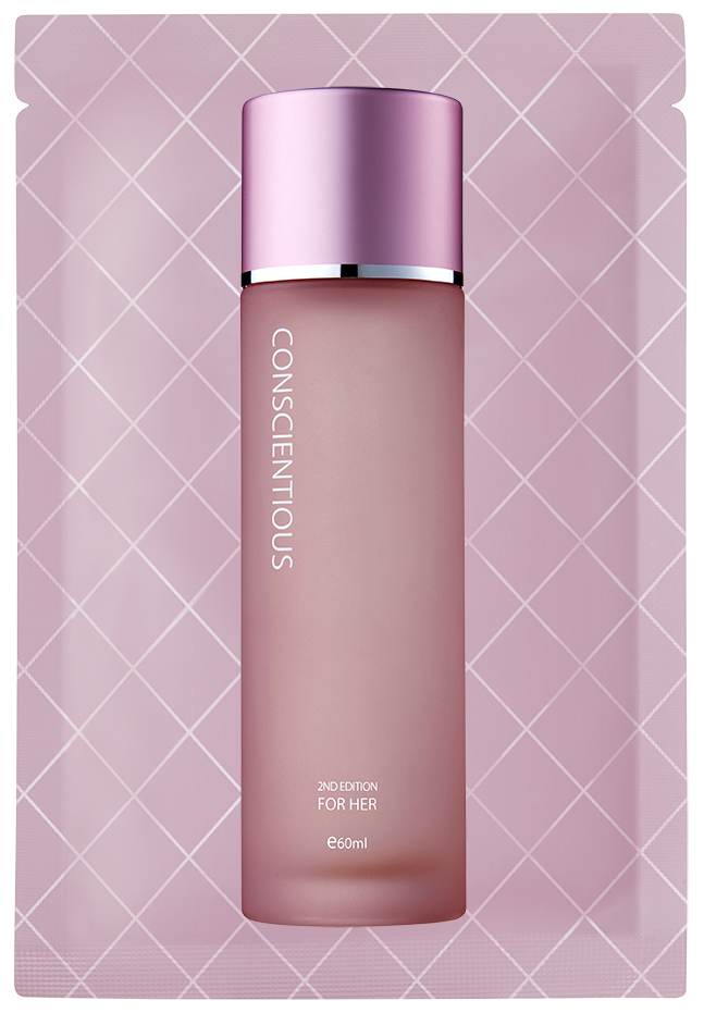 Yui⭐︎ リーウェイ コンシエンシャス マスク 2箱セット 2025年最新