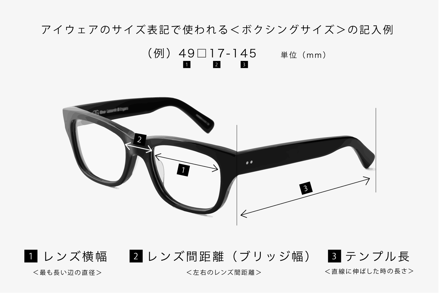 MYKITA｜MYKITA for Daiki Tsuneta｜KAYO - 232｜PRODUCT｜Continuer