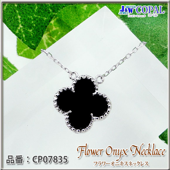 大人気】K18YG・フラワーカーネリアンネックレス