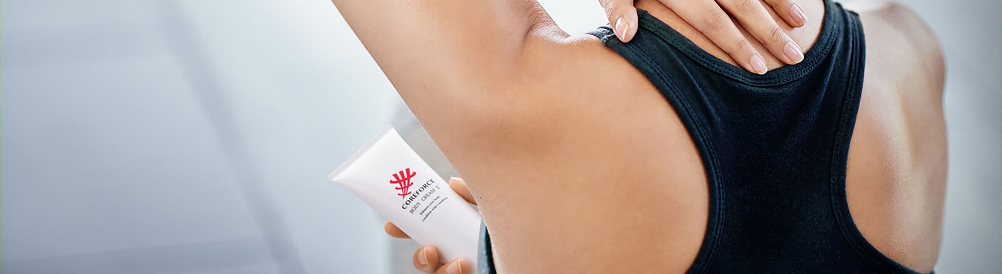 コアフォース ボディクリーム II - コアフォース（COREFORCE）公式｜体