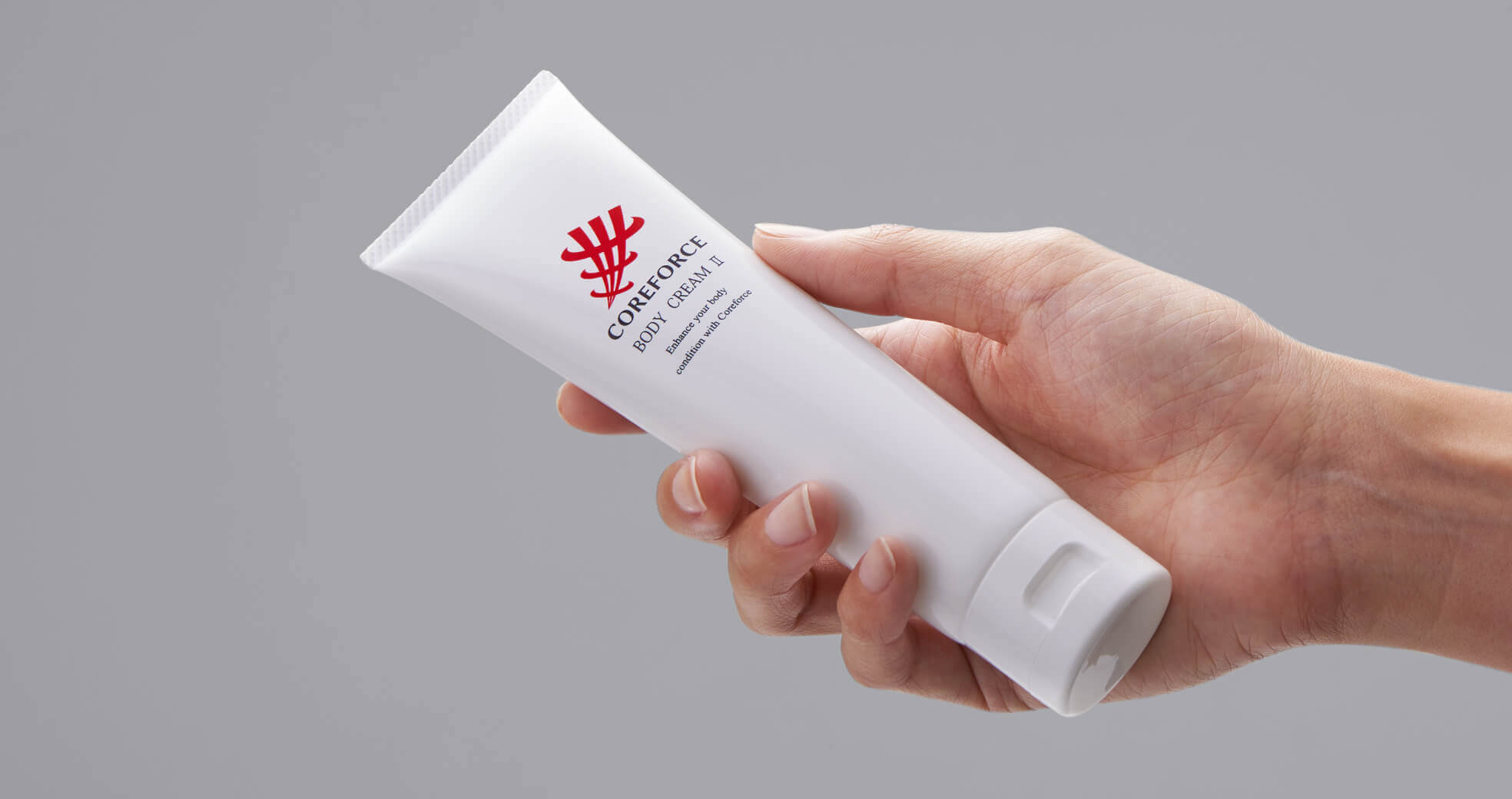 コアフォース ボディクリーム II - コアフォース（COREFORCE）公式｜体