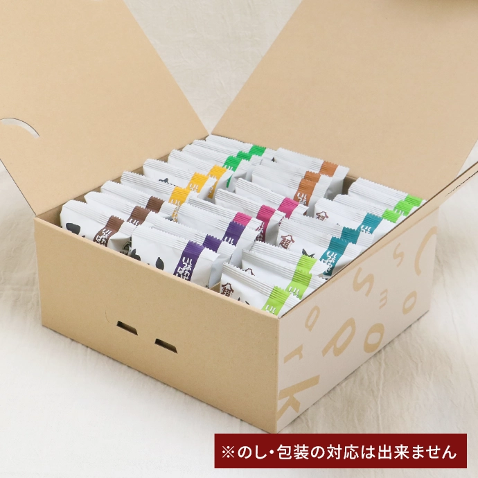 フリーズドライ27食ボックス（おみそ汁9種） | 【公式】コスモス食品の