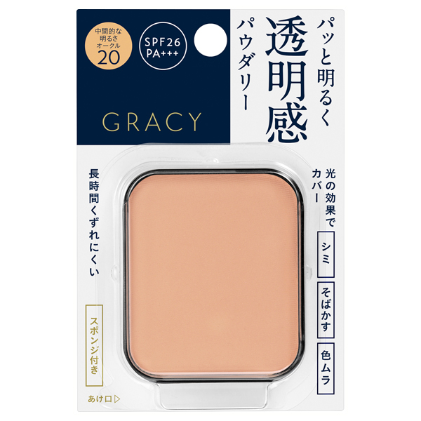 99516_1.jpg?10170410