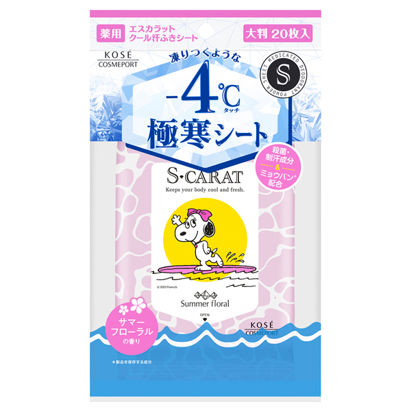 190748_1.jpg?08261215