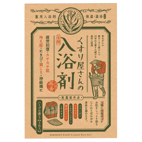 266907_1.jpg?10240218