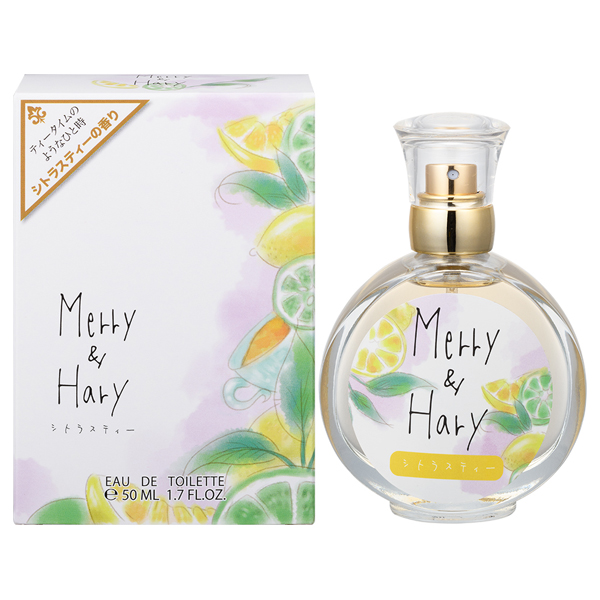 メリーアンドハリーオードトワレ・シトラスティーの香り / Merry&Hary