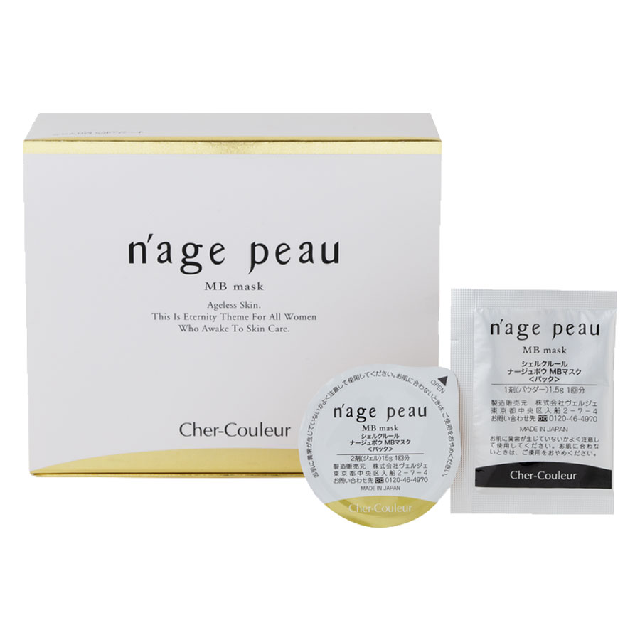 MBマスク / シェルクルール(ジェルパック, スキンケア・基礎化粧品)の