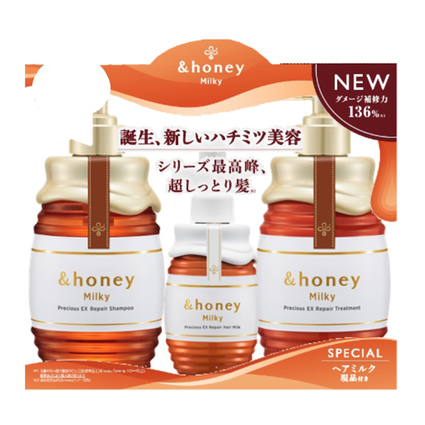 ミルキープレシャスEXリペア 限定ヘアミルクトリプルセット / &honey