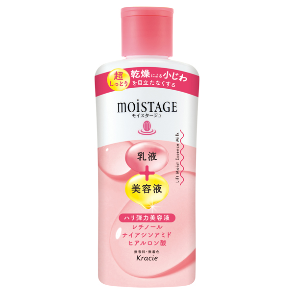 リフト エッセンスミルク / モイスタージュ(乳液, スキンケア・基礎