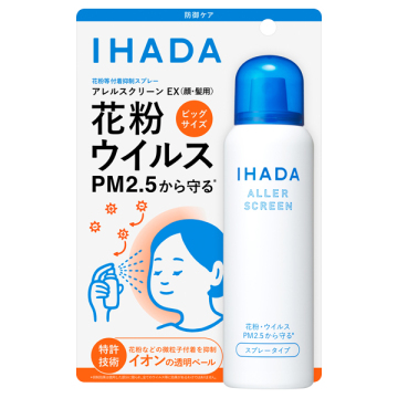 あだーじょ様 Brava 皮膚被脱剤スプレー 50mlパウチ2箱 ブラバ 皮膚