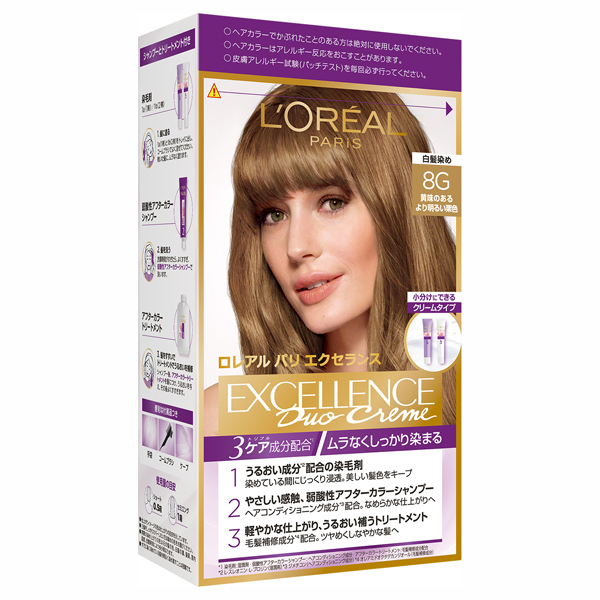 エクセランス R クリームタイプ / ロレアル パリ(白髪染め, シャンプー