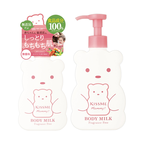 ボディミルクS(無香料) / マミー(ボディミルク, ボディケア)の通販