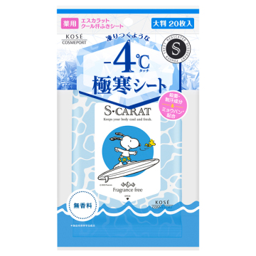 薬用デオドラント 大判クールシート(無香料) / エスカラット(ボディ用