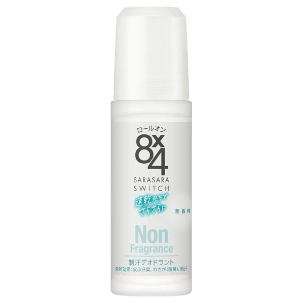 ロールオン(無香料) / エイトフォー(ボディ用デオドラント・制汗剤・汗