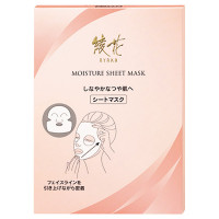 ザ・トリートメント ローション ハイドレイティング マスク / ラ