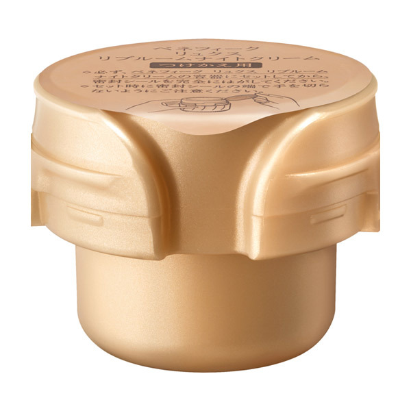 リュクス リブルームナイトクリーム / ベネフィーク(フェイスクリーム