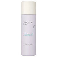 シスレイヤ エッセンシャル スキンケア ローション / シスレー(化粧水