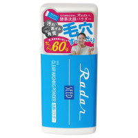 フェイシャリスト ファーメントパウダーa / シーボン(洗顔パウダー