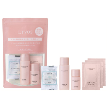 ヴァイタルスペリアライン ファーストキット / エトヴォス(スキンケア