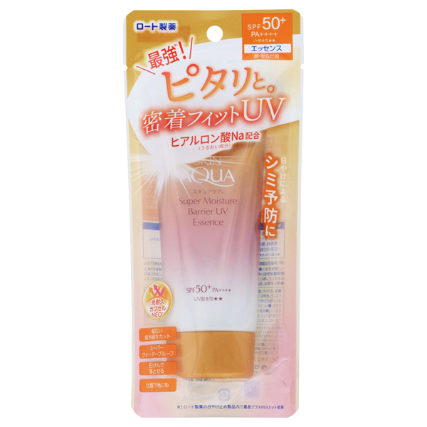 スーパーモイスチャーバリアUVエッセンス / スキンアクア(日焼け止め