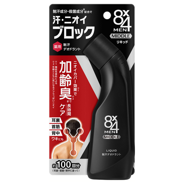 ミドルリキッド / 8x4MEN(その他ボディ用デオドラント・制汗剤