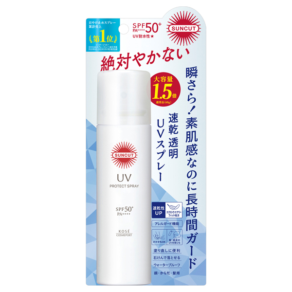 プロテクトUV スプレー / サンカット(コーセーコスメポート)(日焼け