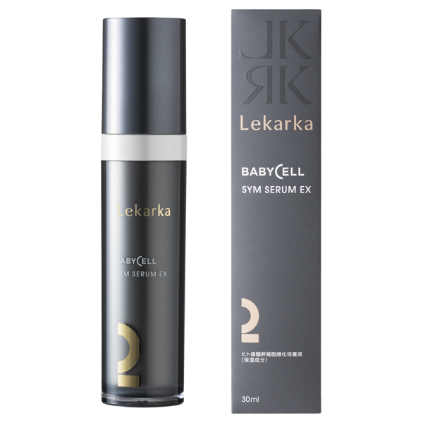 シムセラムEX / LEKARKA(美容液, スキンケア・基礎化粧品)の通販