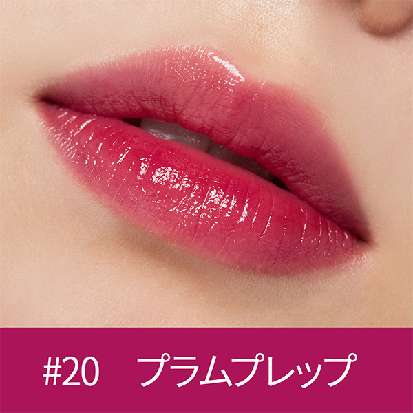 センシュアルフィッティンググロウティント / HERA(その他口紅・リップ