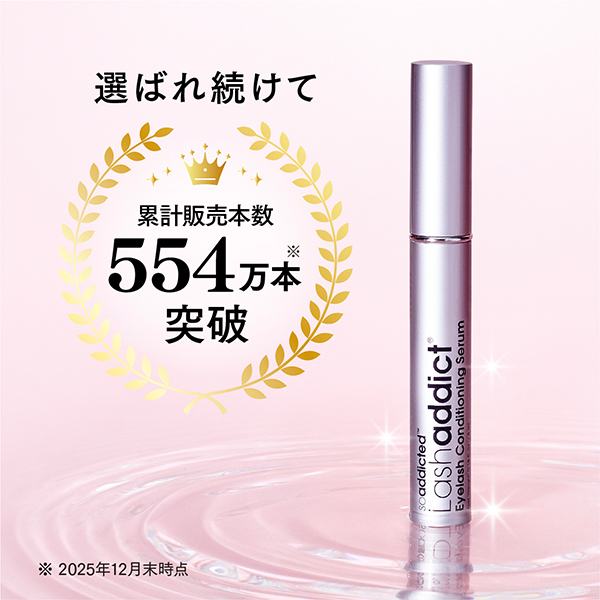 ラッシュアディクト アイラッシュ コンディショニング セラム