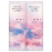 モイスト トライアルセット / +tmr(シャンプー・コンディショナー