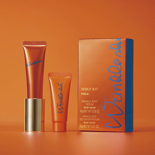 リンクルショット デビューキット / リンクルショット(美容液