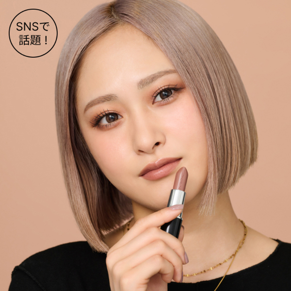 ラスターガラス リップスティック / M・A・C(マック)(口紅, メイク