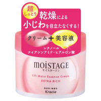 薬用 うるおい美リフトゲル / プリオール(オールインワン化粧品