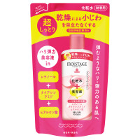 薬用 高保湿乳液 (しっとり) / プリオール(乳液, スキンケア・基礎