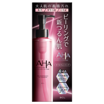 EXO ピールメンテナンスオイル / クレンジングリサーチ(クレンジング