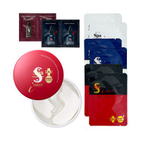 HAS ストレッチiシート exo / スパトリートメント(目元用シートパック