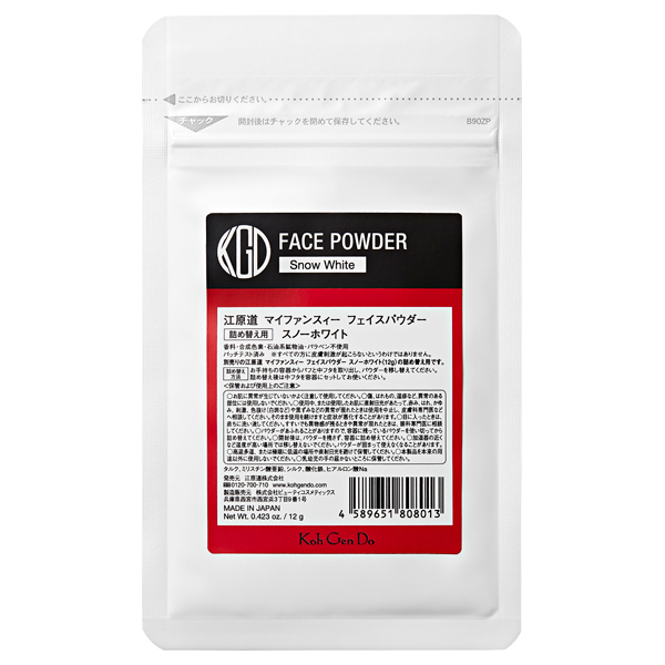 マイファンスィー フェイスパウダー / 江原道(ルースパウダー, ベース