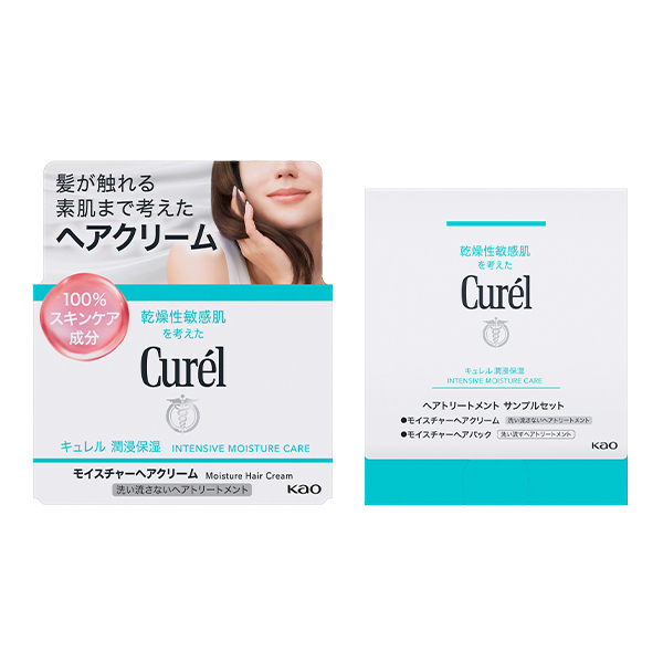 数量限定】モイスチャーヘアクリーム セット / キュレル(その他