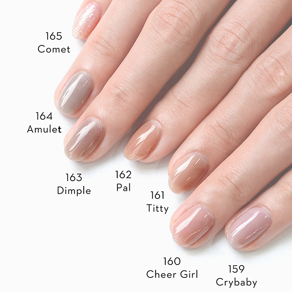 カラージェル / GRANJE(グランジェ)(ソフトジェル, ネイル・ネイル