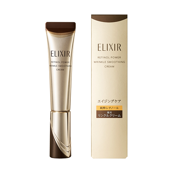 エリクシール(ELIXIR)のおすすめ商品・人気ランキング｜美容・化粧品