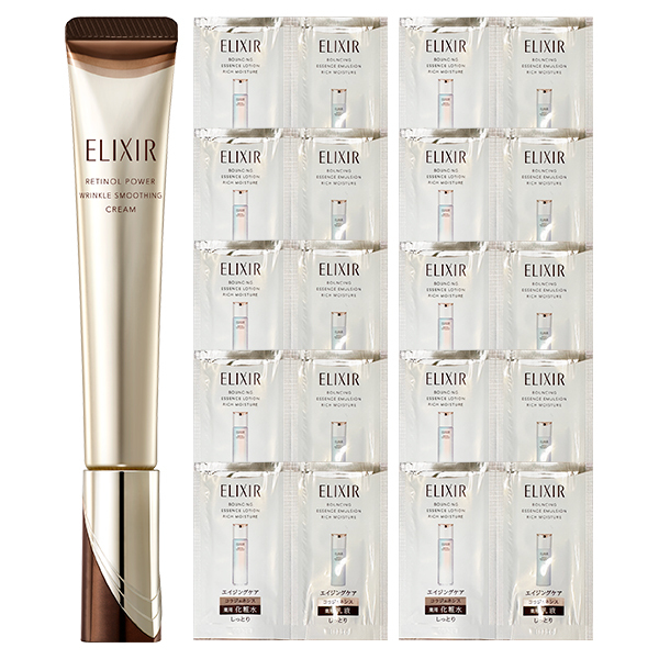 ハナ様 エリクシール リンクルクリーム ハナ様 エリクシール リンクル