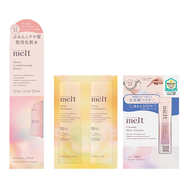 モイストコンディショニングウォーター セット / melt(その他洗い流さ