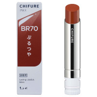 リップスティック ケース / ちふれ(その他口紅・リップグロス, メイク