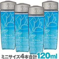 リンド ボディバーム(500ml)｜Aesop/イソップの激安アウトレット