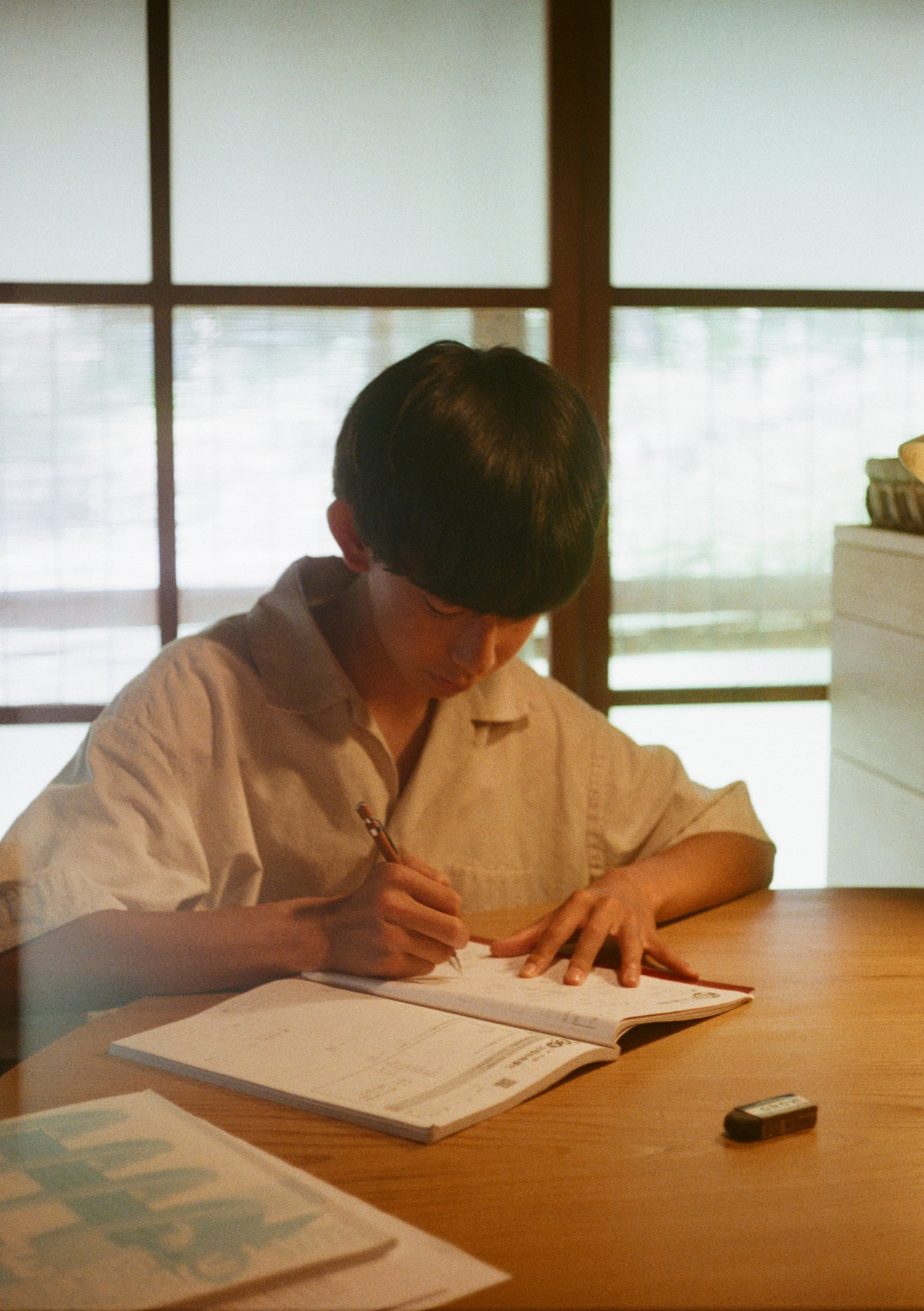 S|S 2025 COSMIC WONDER The North Village Fair - COSMIC WONDER