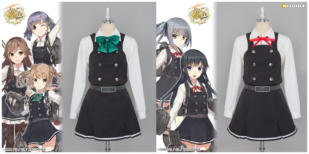 予約開始]『艦隊これくしょん -艦これ-』朝潮型駆逐艦の”朝潮改二