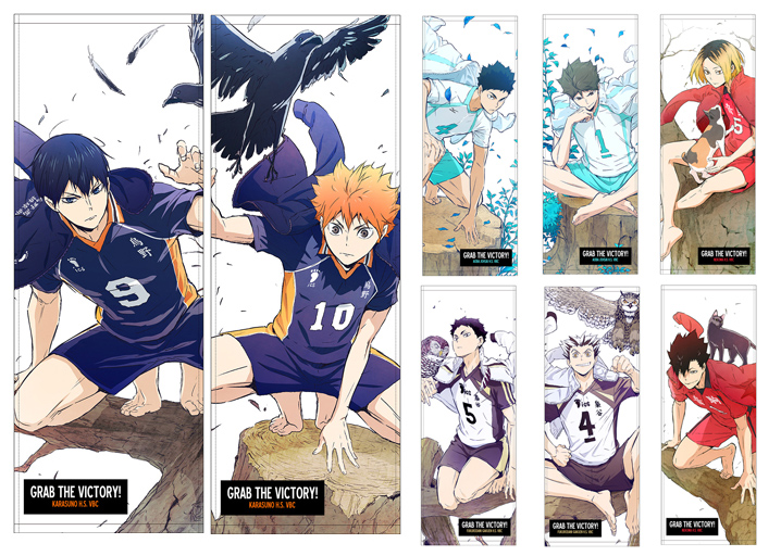 予約開始]『ハイキュー!! TO THE TOP』千葉崇洋氏描き下ろし！「日向翔