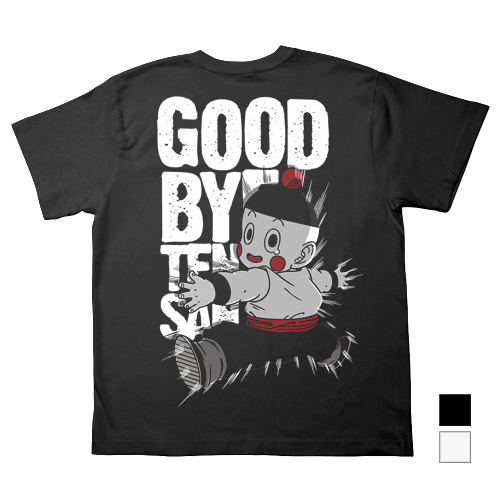 さよなら天さんTシャツ改 [ドラゴンボールZ] | 公式キャラクターグッズ