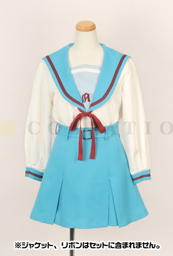 県立北高校女子制服 スカート [涼宮ハルヒの憂鬱] | 公式コスプレ衣装