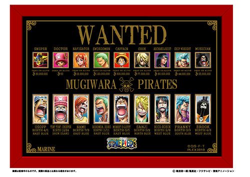 ワンピースピンバッジコレクション WANTED＆SPIRITS [ワンピース